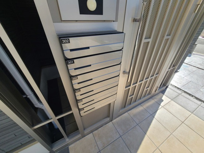 【その他共用部分】 | コンフォート蔵 | 集合郵便受けです