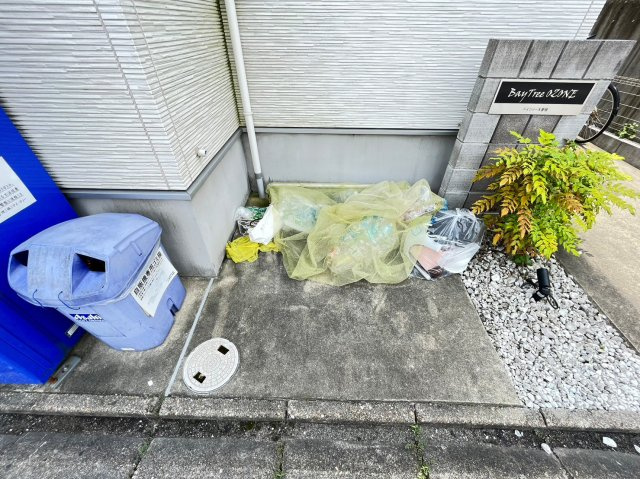 Bay Tree OZONE（ベイツリーオオゾネ）のその他共用部分|Bay Tree OZONE（ベイツリーオオゾネ）