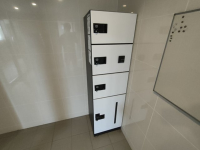 【その他共用部分】 | ブリアンテ | 宅配ボックスです