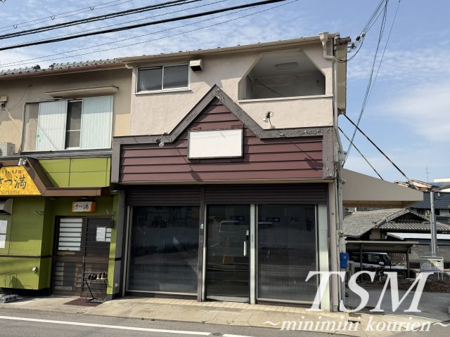 光善寺店舗付住宅