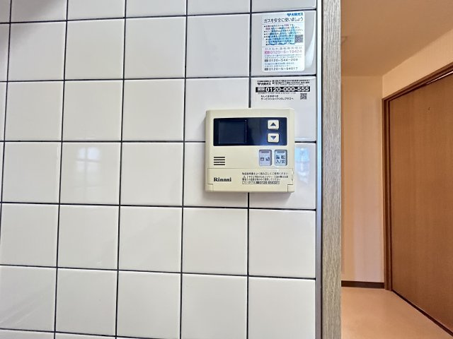 【設備】 | ローレルコート天理前栽