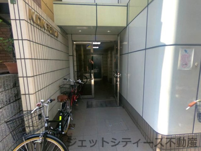 【エントランス】 | KDK天満ビル