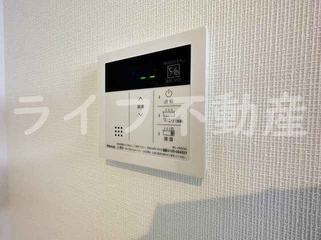 パロス衣摺クリアスの設備