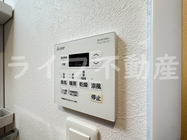 LEPUS御厨Aのその他