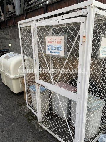 リバティハウスのその他共用部分
