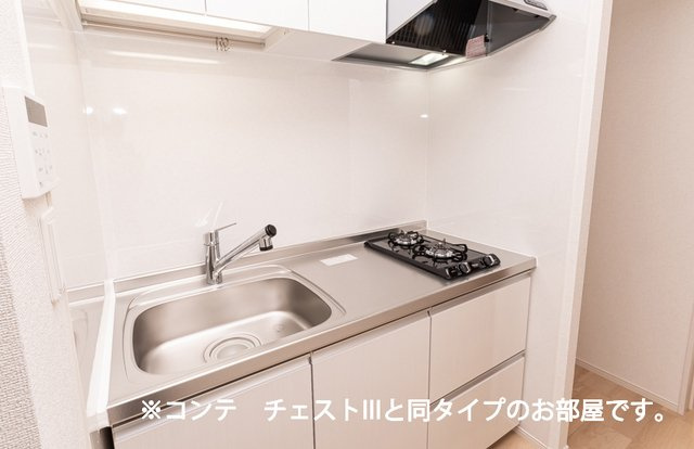 アクアプラ島田のキッチン