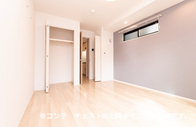 アクアプラ島田の内装