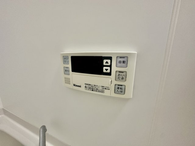 【設備】 | メゾンクレアサウス