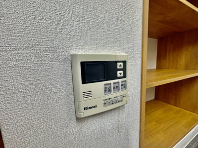 【設備】 | メゾンクレアサウス