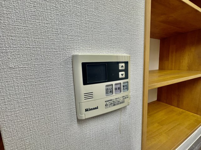 【設備】 | メゾンクレアサウス