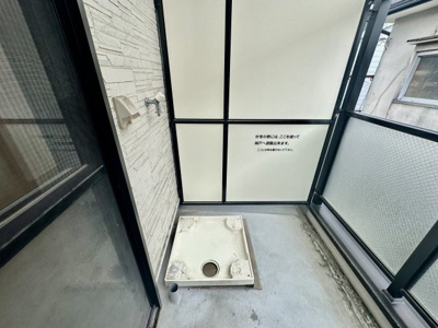 【設備】 | メゾンクレアサウス