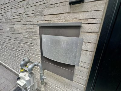 【設備】 | メゾンクレアサウス