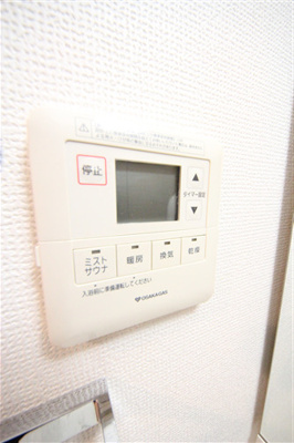 【設備】 | アーバネックス北久宝寺