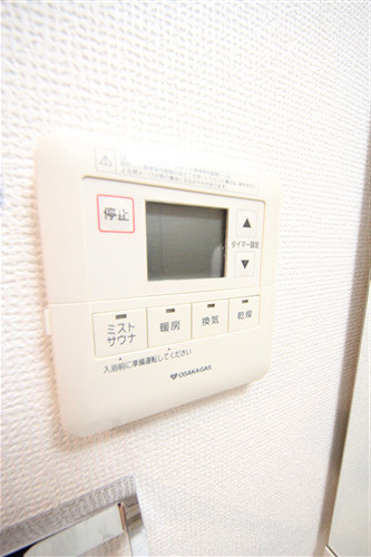 【設備】 | アーバネックス北久宝寺