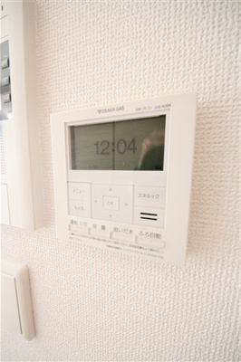 【設備】 | アーバネックス北久宝寺