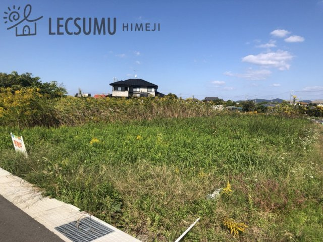 姫路市網干区興浜／売土地の前面道路含む現地写真