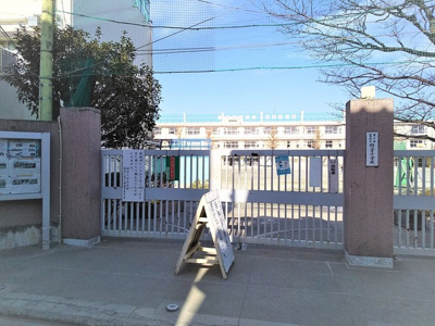 世田谷区立経堂小学校まで450ｍ