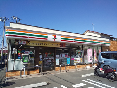 セブンイレブン 国分寺日吉町４丁目店まで600ｍ