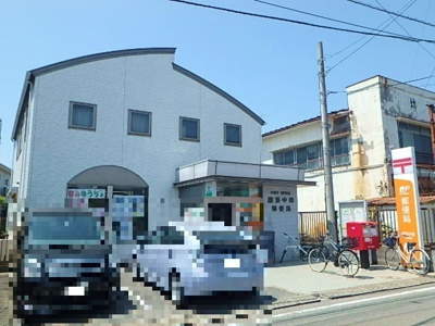 郵便局