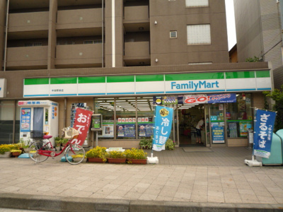 ファミリーマート 中田駅前店まで500ｍ