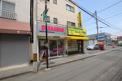 クリーニング店まで300ｍ