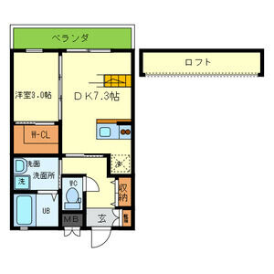 【間取り】 | Forest court Sanpon