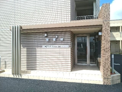 【エントランス】 | パークグレイス美園 | きれいなエントランスです