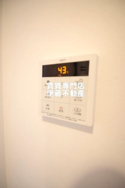 GranStaの設備|追い焚き機能付給湯設備