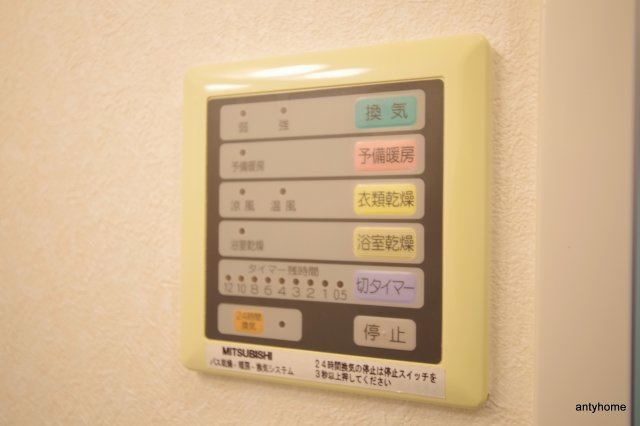 Serene Miyakojima　仲介手数料無料の設備