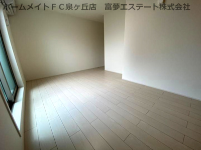 【内装】 | フジパレス和泉府中Ⅱ番館