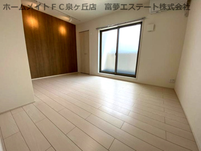 【居間・リビング】 | フジパレス和泉府中Ⅱ番館