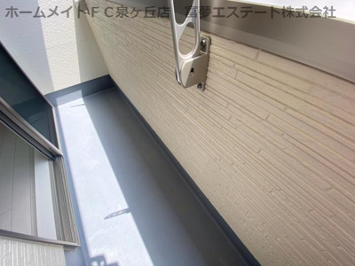 【バルコニー】 | フジパレス和泉府中Ⅱ番館