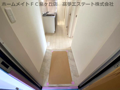 【玄関】 | フジパレス和泉府中Ⅱ番館