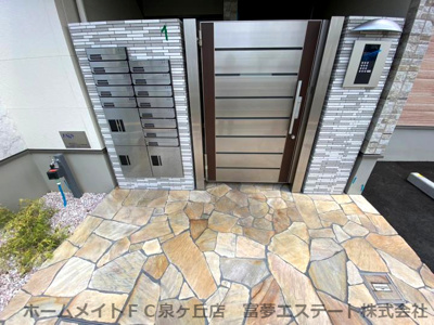 【エントランス】 | フジパレス和泉府中Ⅱ番館