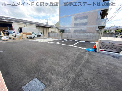 【駐車場】 | フジパレス和泉府中Ⅱ番館