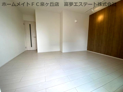 【居間・リビング】 | フジパレス和泉府中Ⅱ番館