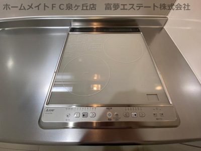 【キッチン】 | フジパレス和泉府中Ⅱ番館