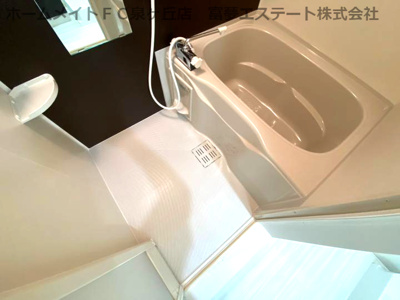 【浴室】 | フジパレス和泉府中Ⅱ番館
