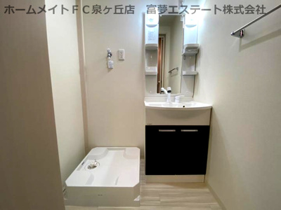 【洗面所】 | フジパレス和泉府中Ⅱ番館