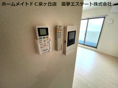 【その他】 | フジパレス和泉府中Ⅱ番館 | エアコン＆照明リモコン
