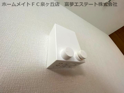 【その他】 | フジパレス和泉府中Ⅱ番館 | 室内物干し