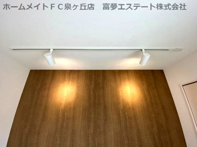 【その他】 | フジパレス和泉府中Ⅱ番館 | 照明付き