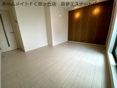 【居間・リビング】 | フジパレス和泉府中Ⅱ番館