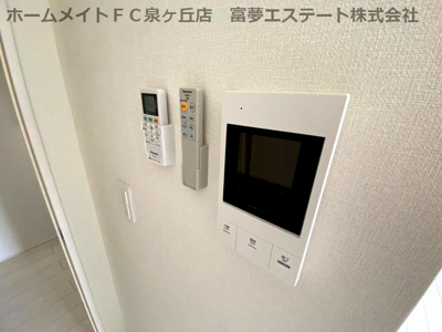 【セキュリティ】 | フジパレス和泉府中Ⅱ番館