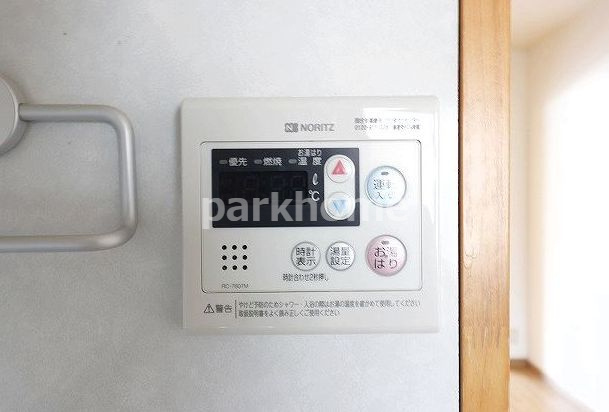 カーサNAKANOの設備