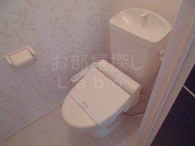 【トイレ】 | モナリエ稲荷森