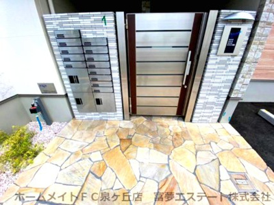 【エントランス】 | フジパレス和泉府中Ⅱ番館