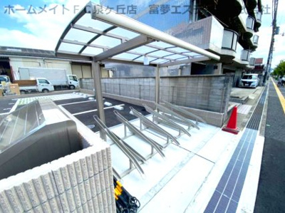 【その他共用部分】 | フジパレス和泉府中Ⅱ番館