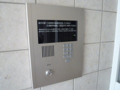 【セキュリティ】 | ハーバーハウス大阪 | オートロック完備です