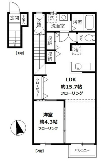 【間取り】 | エスポワールー三鷹市新川3丁目ー